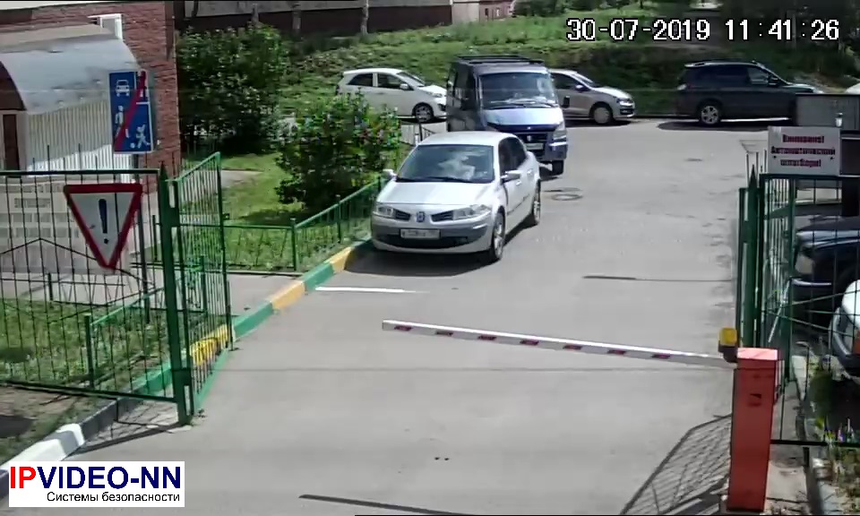 Аналоговое видео формата 960Н